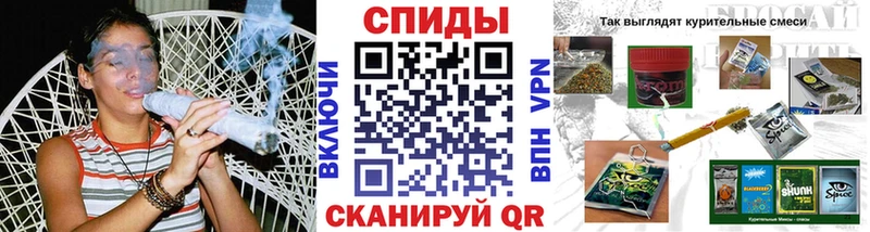 БУТИРАТ вода Барабинск