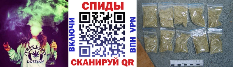 купить  сайты  Барабинск  БУТИРАТ BDO 