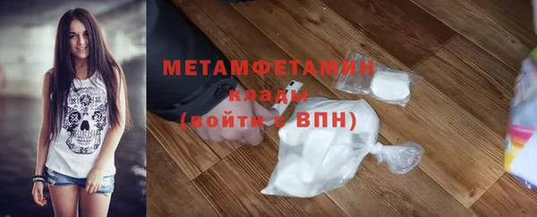 ECSTASY Балабаново