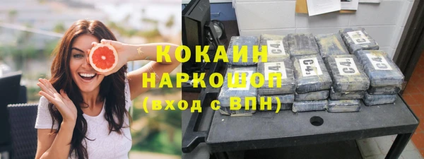 ECSTASY Баксан