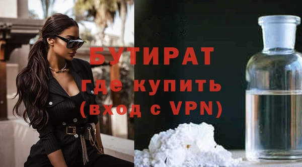 ECSTASY Баксан