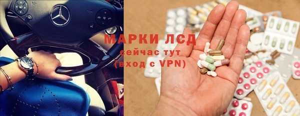 ECSTASY Балабаново