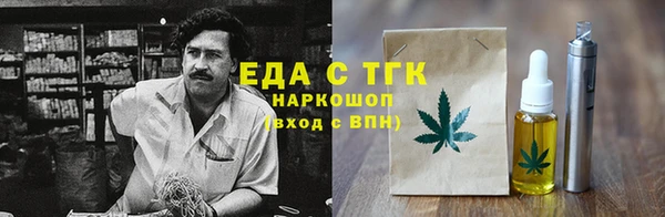 ECSTASY Баксан