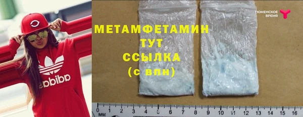 ECSTASY Баксан