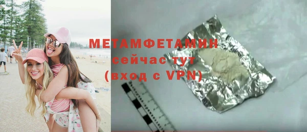 ECSTASY Баксан