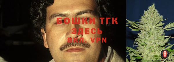 кокаин перу Балахна