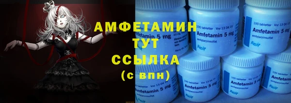 кокаин перу Балахна