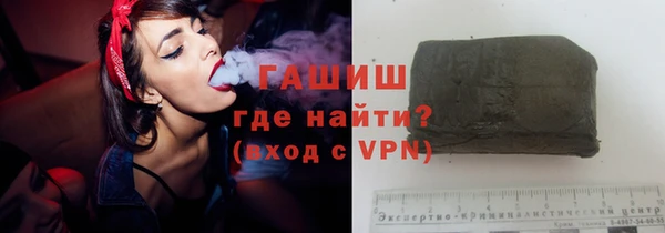 ECSTASY Баксан