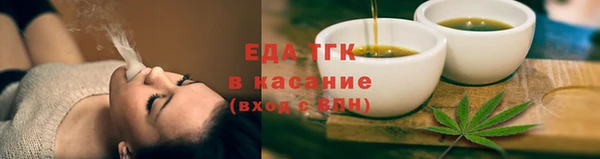 ECSTASY Баксан