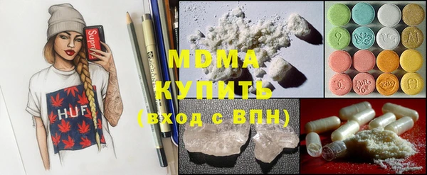 кокаин перу Балахна