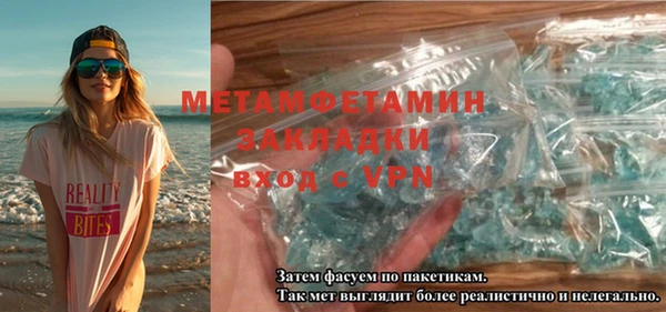 ECSTASY Баксан