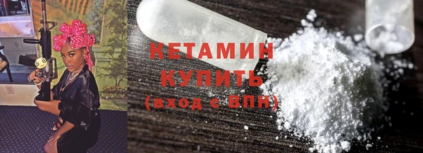 ECSTASY Баксан