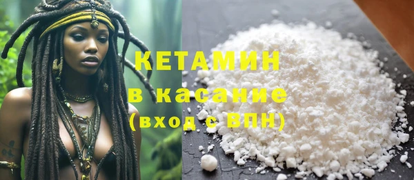 ECSTASY Баксан