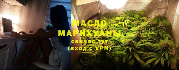 ECSTASY Баксан
