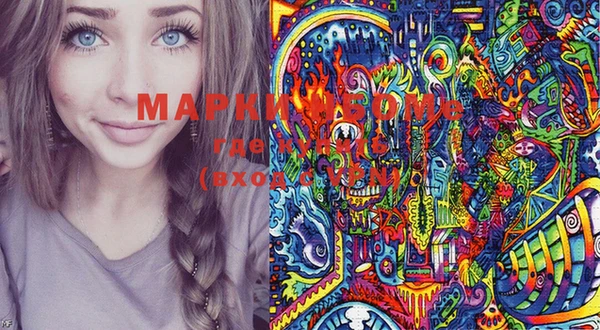 ECSTASY Баксан