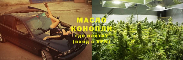 ECSTASY Балабаново