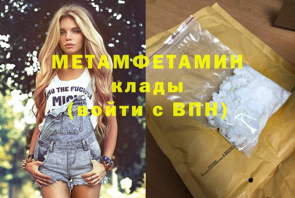 ECSTASY Балабаново