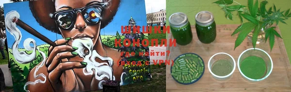 ECSTASY Балабаново