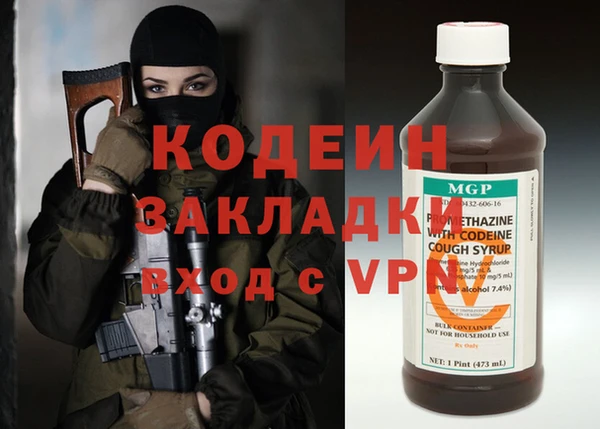 ECSTASY Баксан
