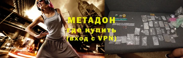гидропоника Строитель
