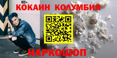 мет Можайск
