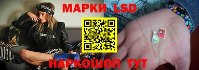 кокаин перу Можга