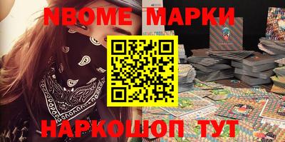 меф VHQ Моздок