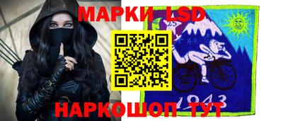 мет Можайск