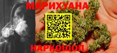 мет Можайск