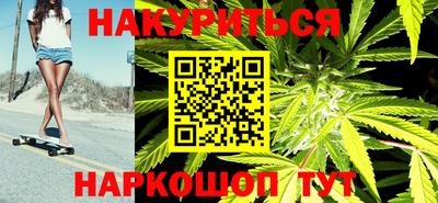 меф VHQ Моздок