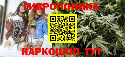меф VHQ Моздок
