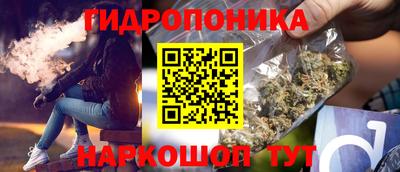 мет Можайск