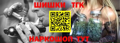 кокаин перу Можга