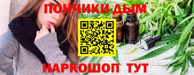 меф VHQ Моздок