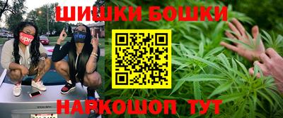 мет Можайск