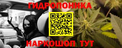 кокаин перу Можга