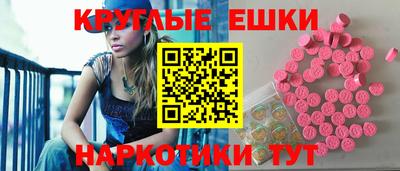 мет Можайск