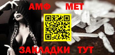 кокаин перу Можга