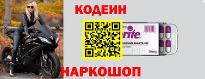 меф VHQ Моздок