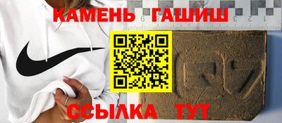 меф VHQ Моздок