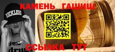 мет Можайск