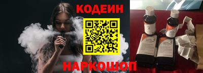 меф VHQ Моздок