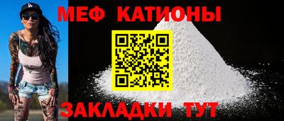 кокаин перу Можга