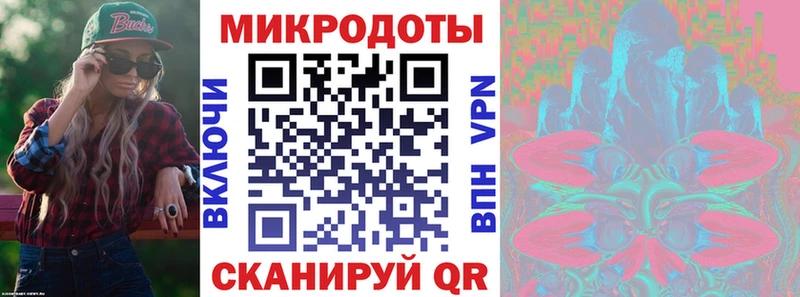 блэк спрут рабочий сайт  shop наркотические препараты  Галлюциногенные грибы мицелий  Барабинск 